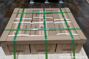 涟水航空货运酒水【机场货运当天